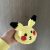 Gehaakt pikachu hoedje voor medium jellycat konijn